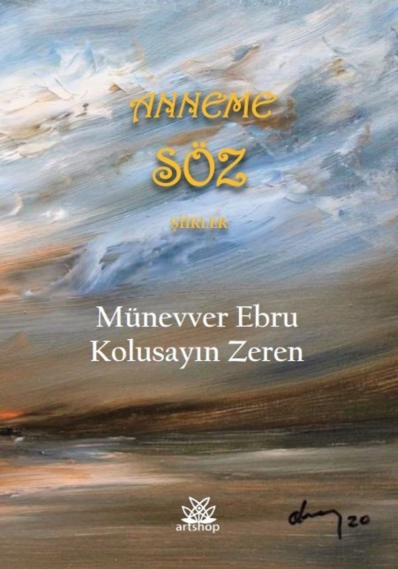 Anneme Söz kitap kapağı