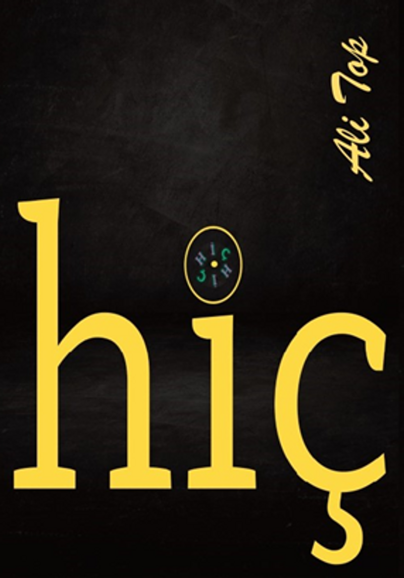 Hiç kitap kapağı