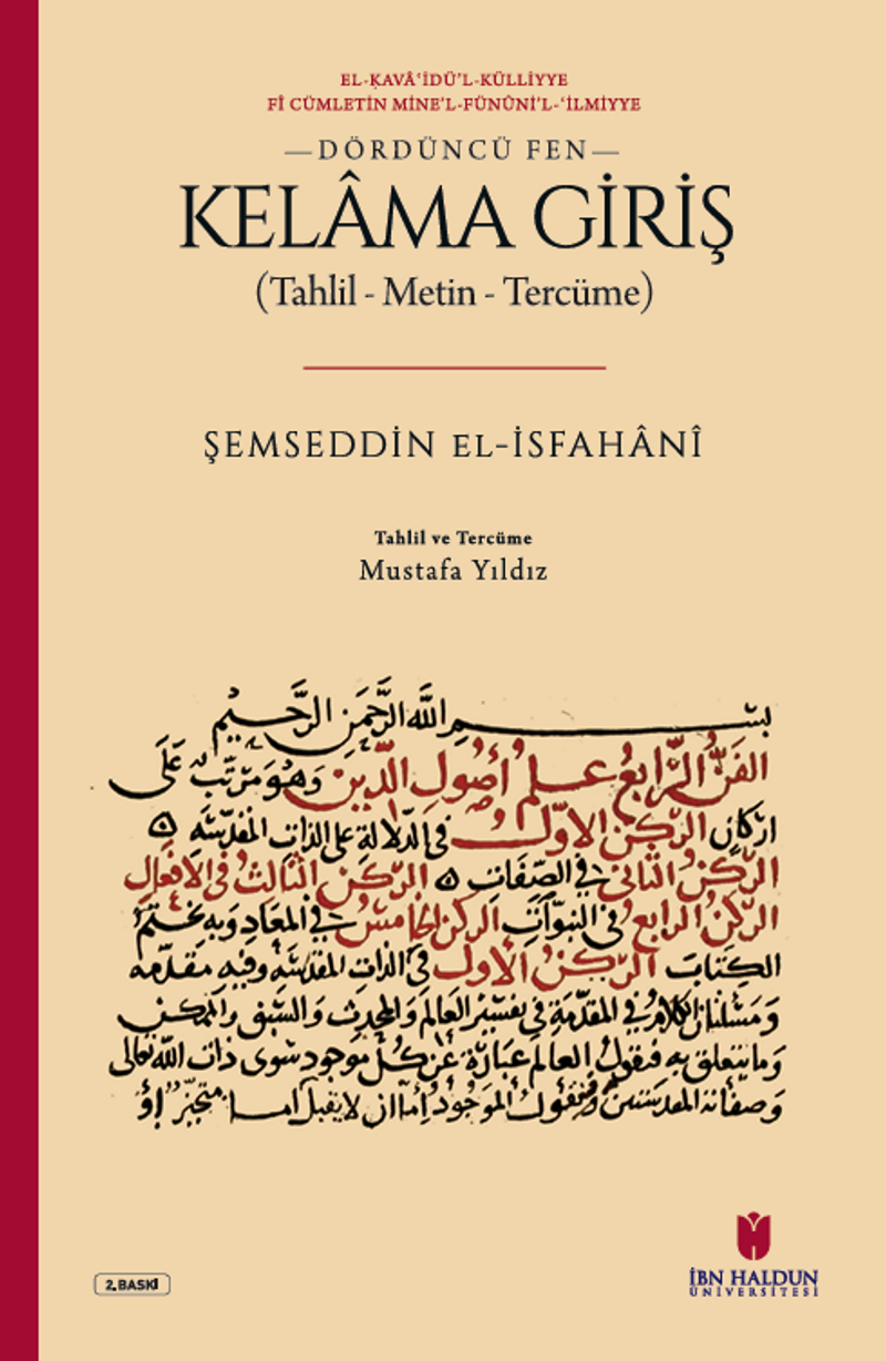 Kelama Giriş (Tahlil - Metin - Tercüme) kitap kapağı