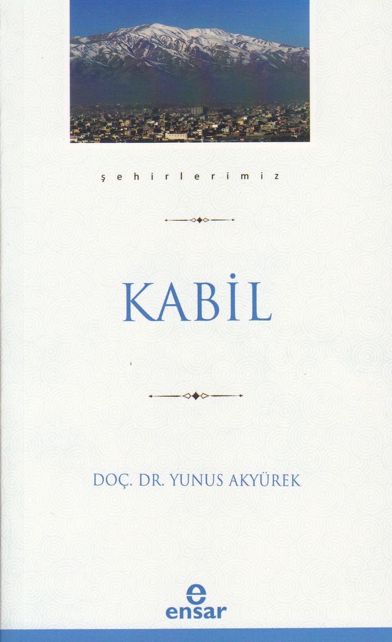 Kabil / Şehirlerimiz 22 kitap kapağı