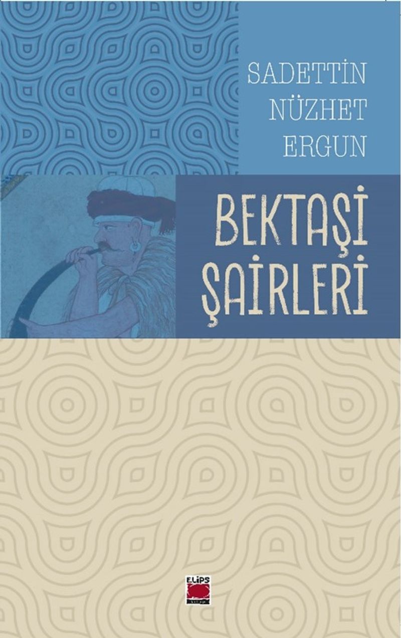 Bektaşi Şairleri kitap kapağı