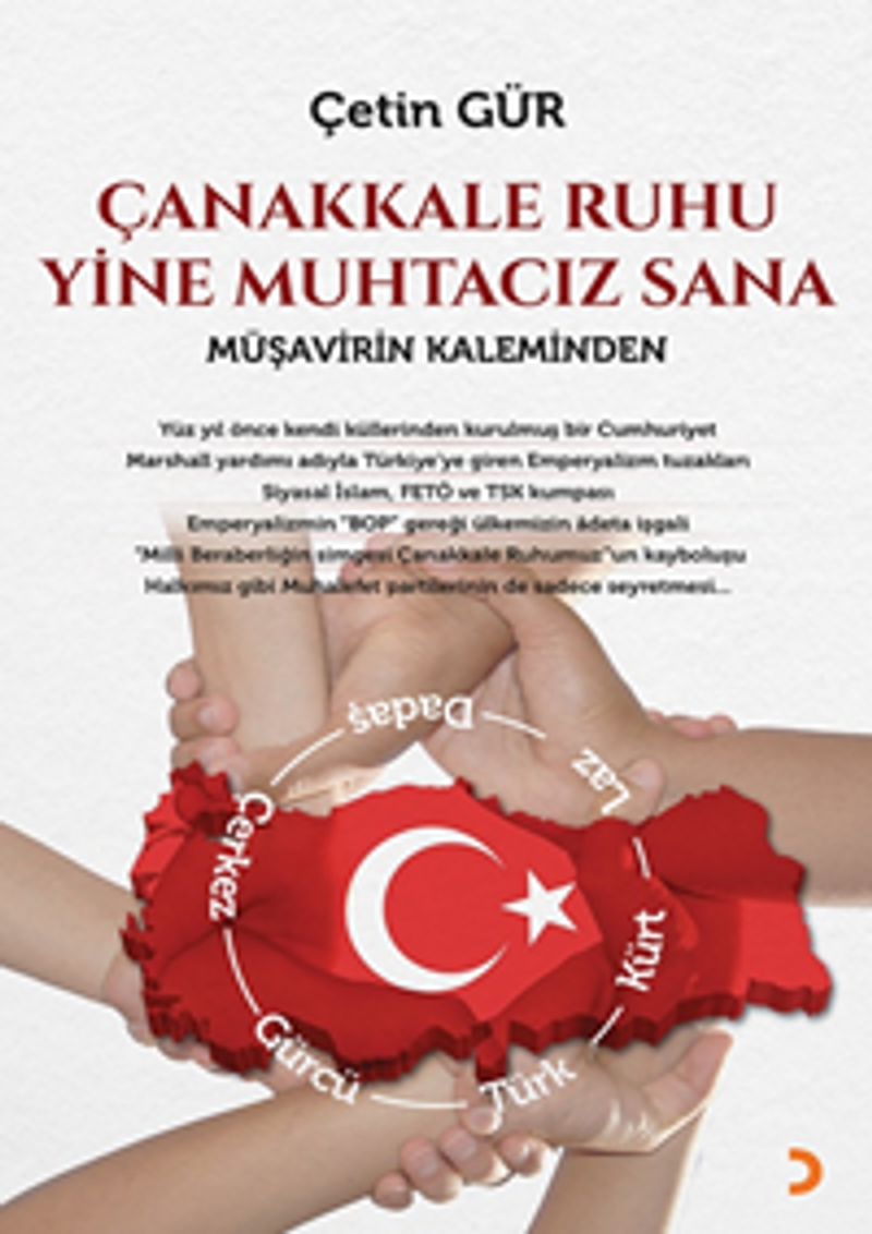 Çanakkale Ruhu Yine Muhtacız Sana kitap kapağı