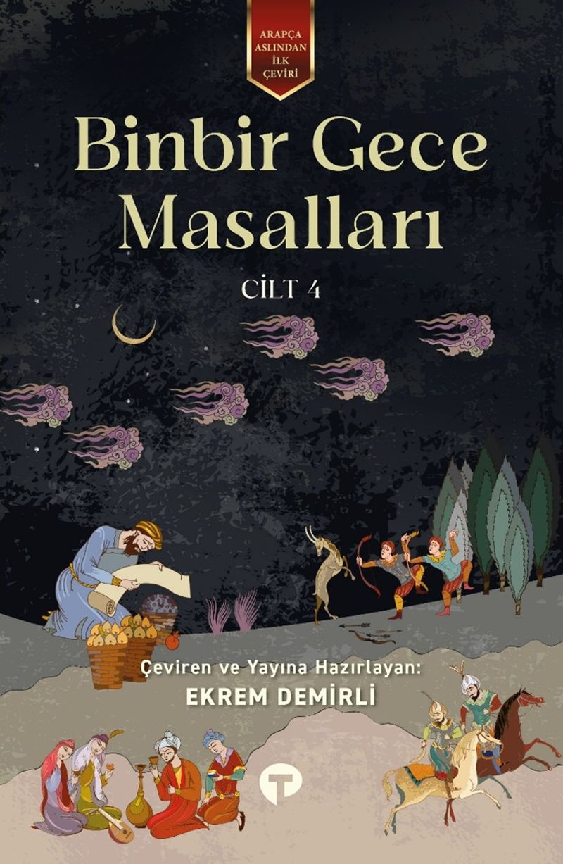 Binbir Gece Masalları (Cilt 4) kitap kapağı