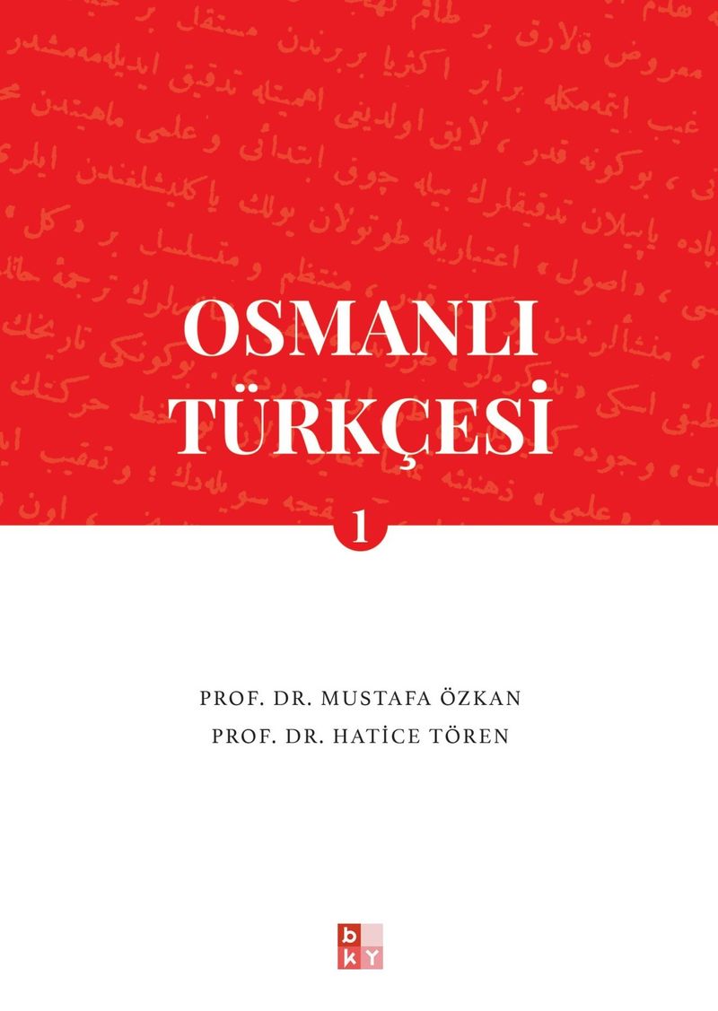 Osmanlı Türkçesi 1 kitap kapağı