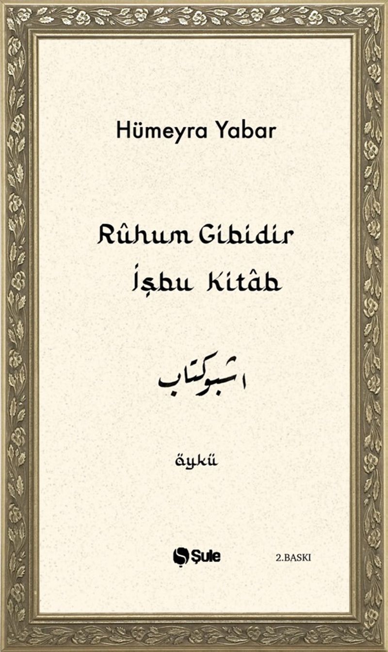 Rûhum Gibidir İşbu Kitab kitap kapağı