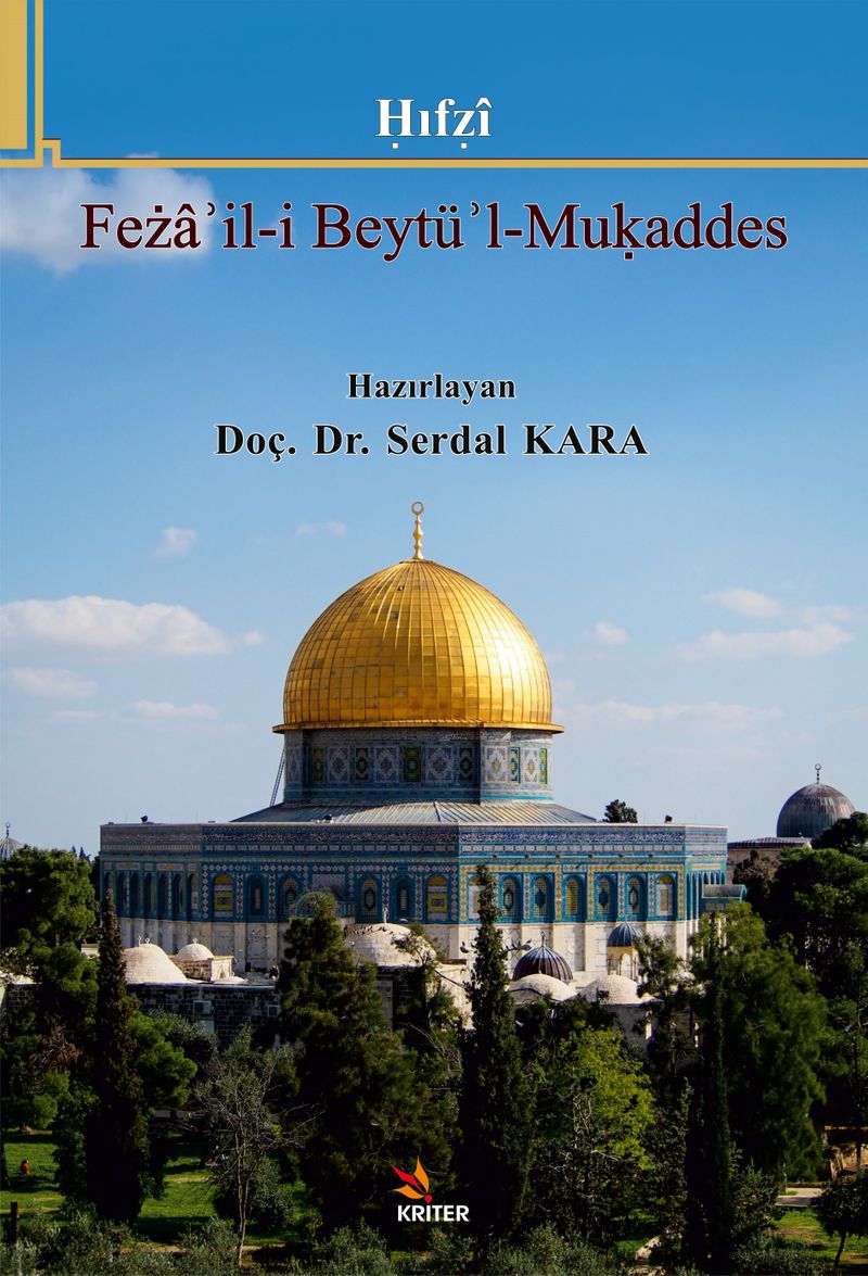 Feza'il-i Beytü'l-Mukaddes kitap kapağı