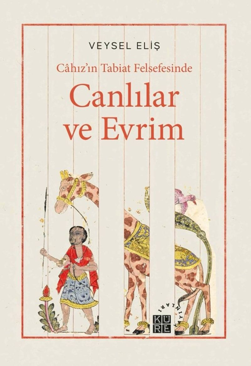 Cahız'ın Tabiat Felsefesinde Canlılar ve Evrim kitap kapağı