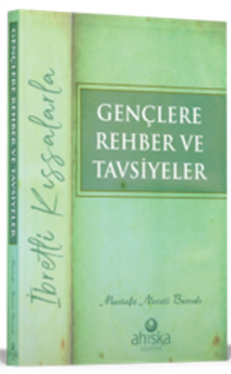 Gençlere Rehber ve Tavsiyeler kitap kapağı