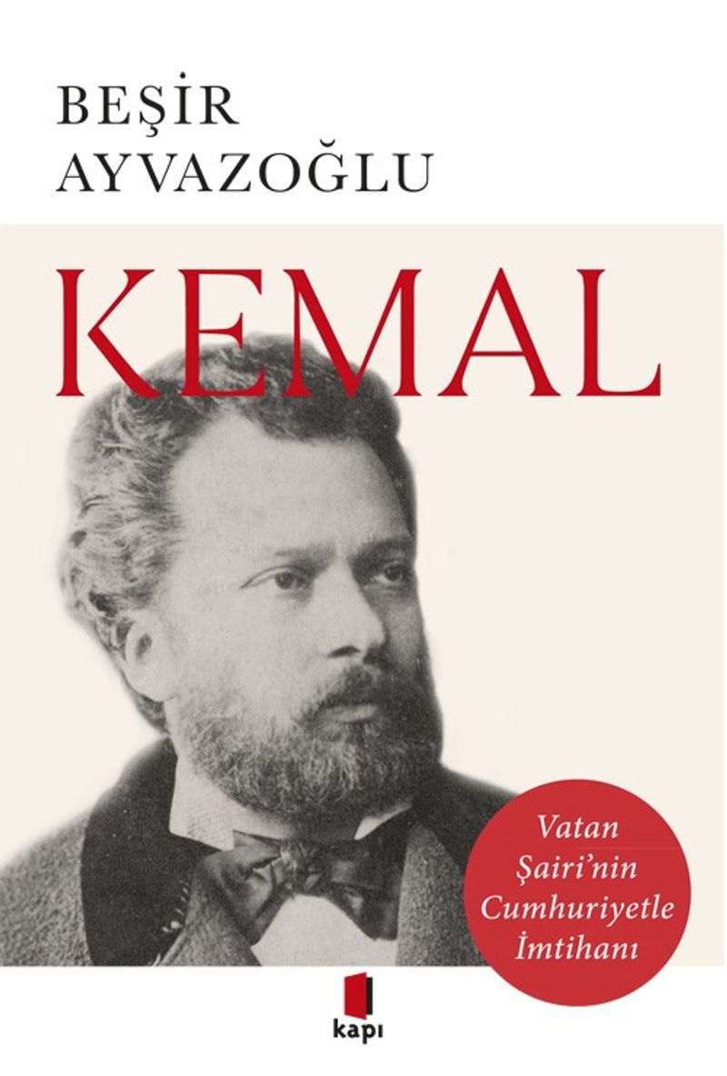 Kemal Vatan Şairi'nin Cumhuriyetle İmtihanı kitap kapağı