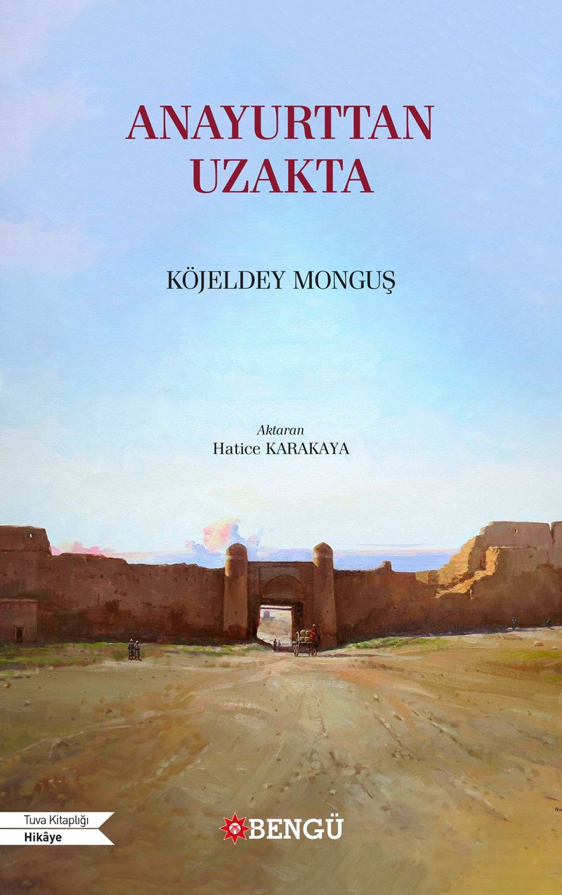 Anayurttan Uzakta kitap kapağı