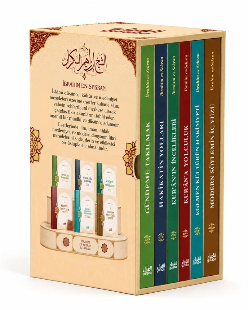 İbrahim-es Serkan Kitaplığı (6 Kitap Set) Özel Kutulu kitap kapağı