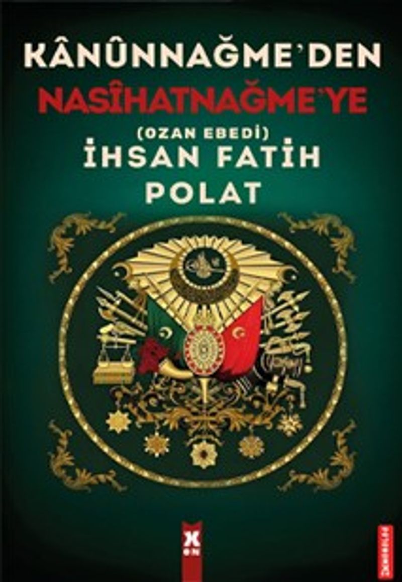 Babaannem'den Hikayeler ve Urfa Manileri kitap kapağı