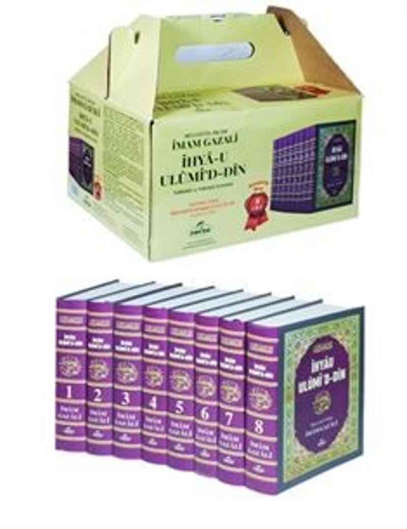 İhyau Ulumiddin Tahkikli ve Tahriçli Tercüme (Sempatik Boy, 8 Cilt, Kutulu) kitap kapağı