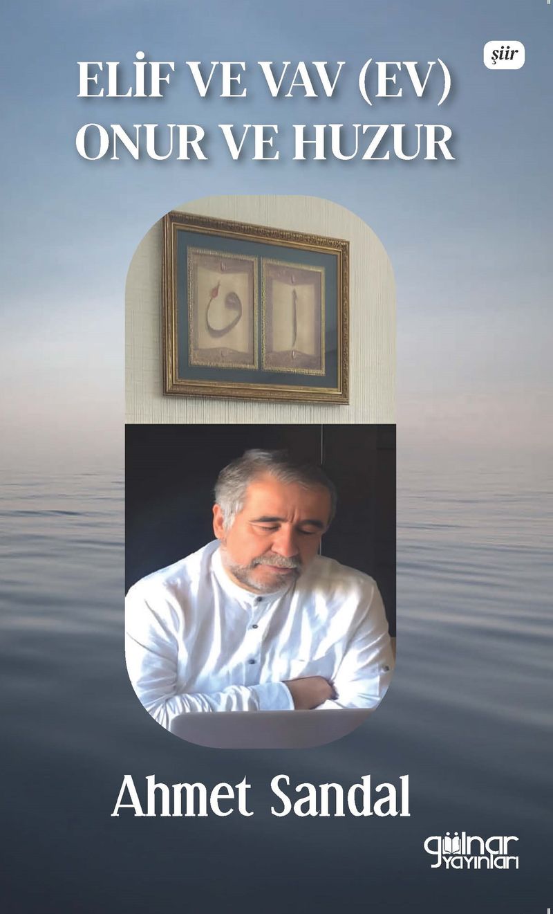 Elif ve Vav (Ev) Onur ve Huzur kitap kapağı