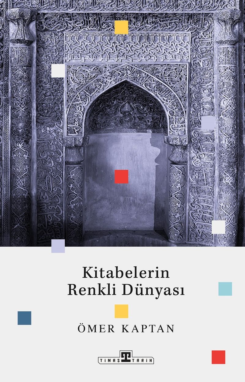 Kitabelerin Renkli Dünyası kitap kapağı