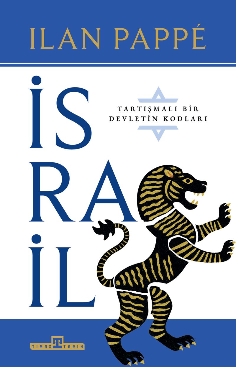 İsrail : Tartışmalı Bir Ülkenin Kodları kitap kapağı