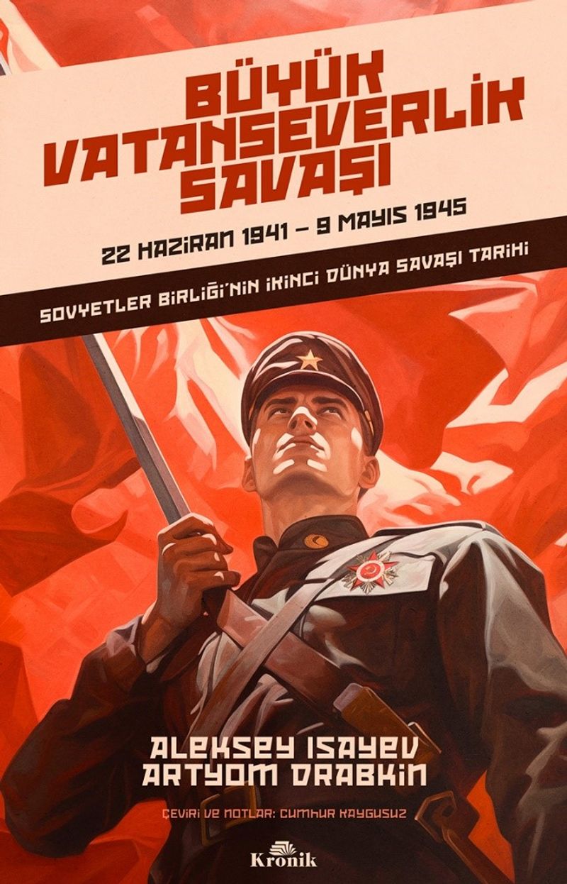 Büyük Vatanseverlik Savaşı kitap kapağı
