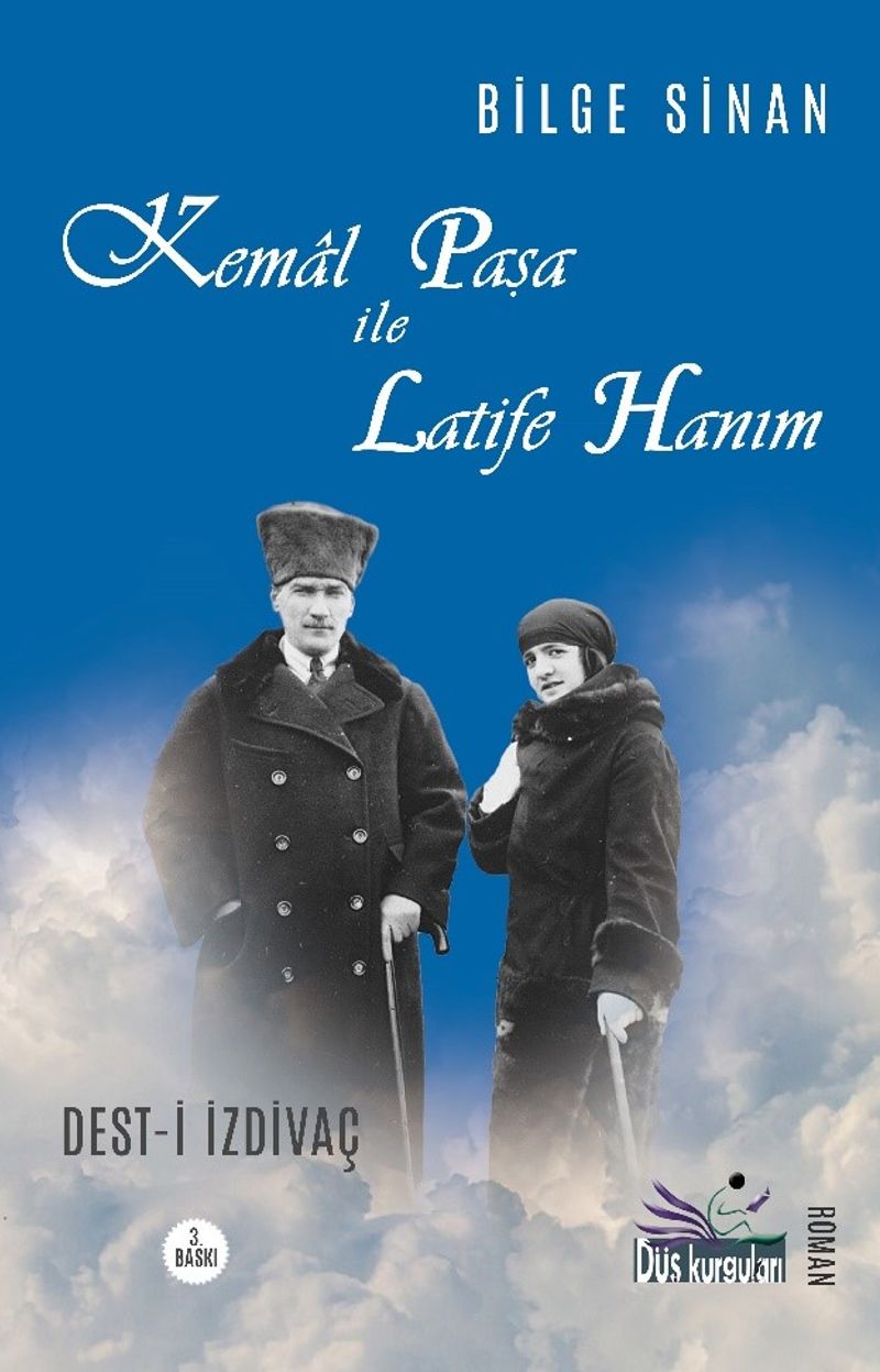 Kemal Paşa ile Latife Hanım kitap kapağı