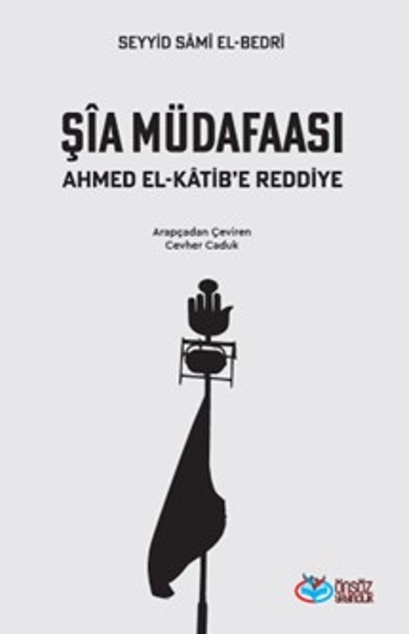 Şia Müdafaası Ahmet el-Katib'e Reddiye kitap kapağı