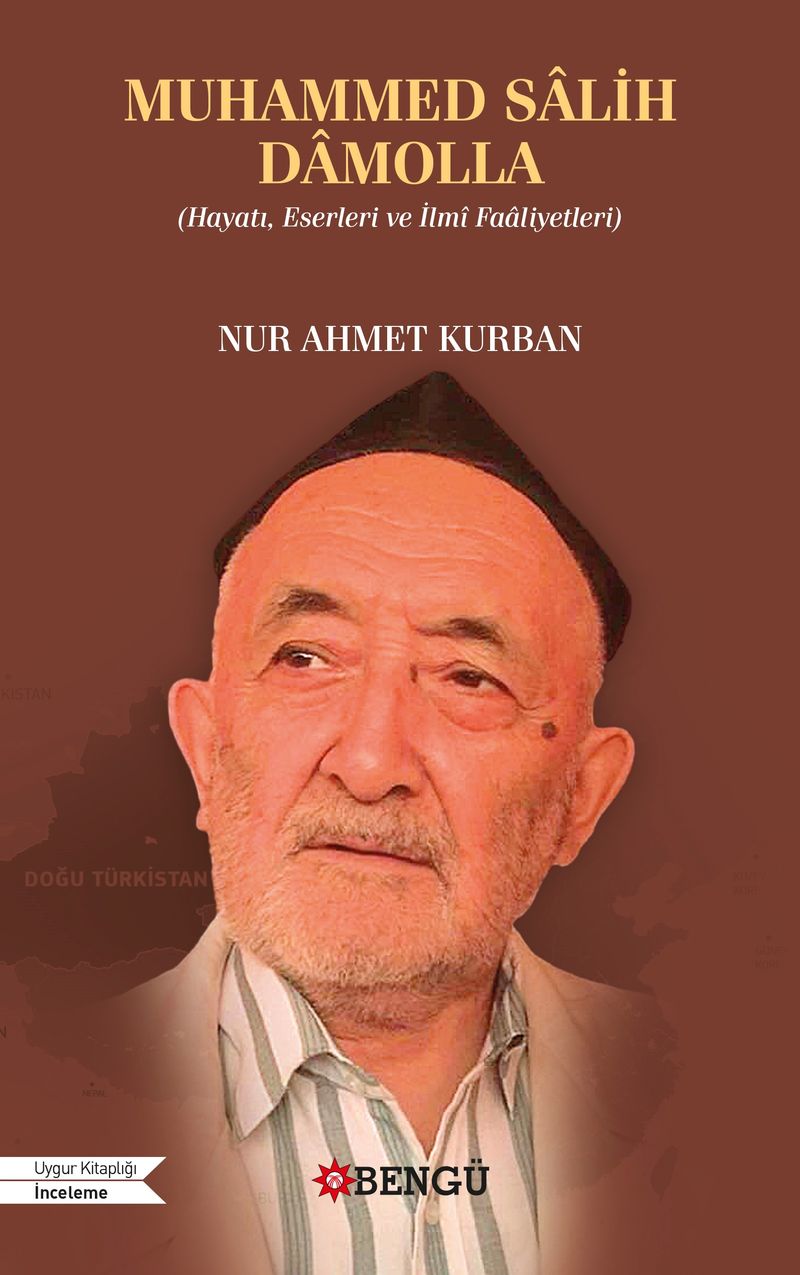 Muhammed Salih Damolla (Hayatı, Eserleri ve İlmî Faaliyetleri) kitap kapağı