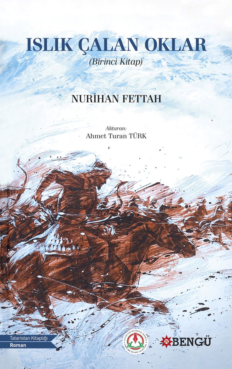 Islık Çalan Oklar (Birinci Kitap) kitap kapağı