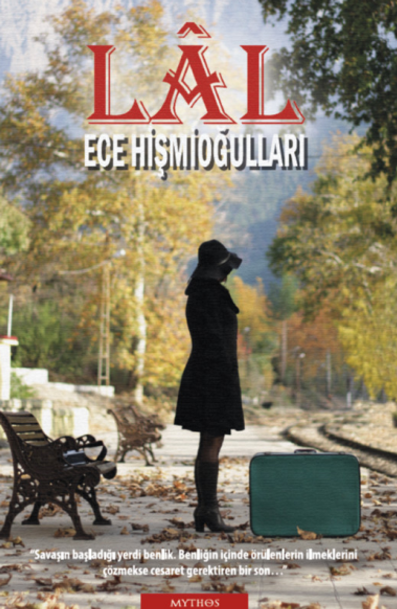 Lal kitap kapağı