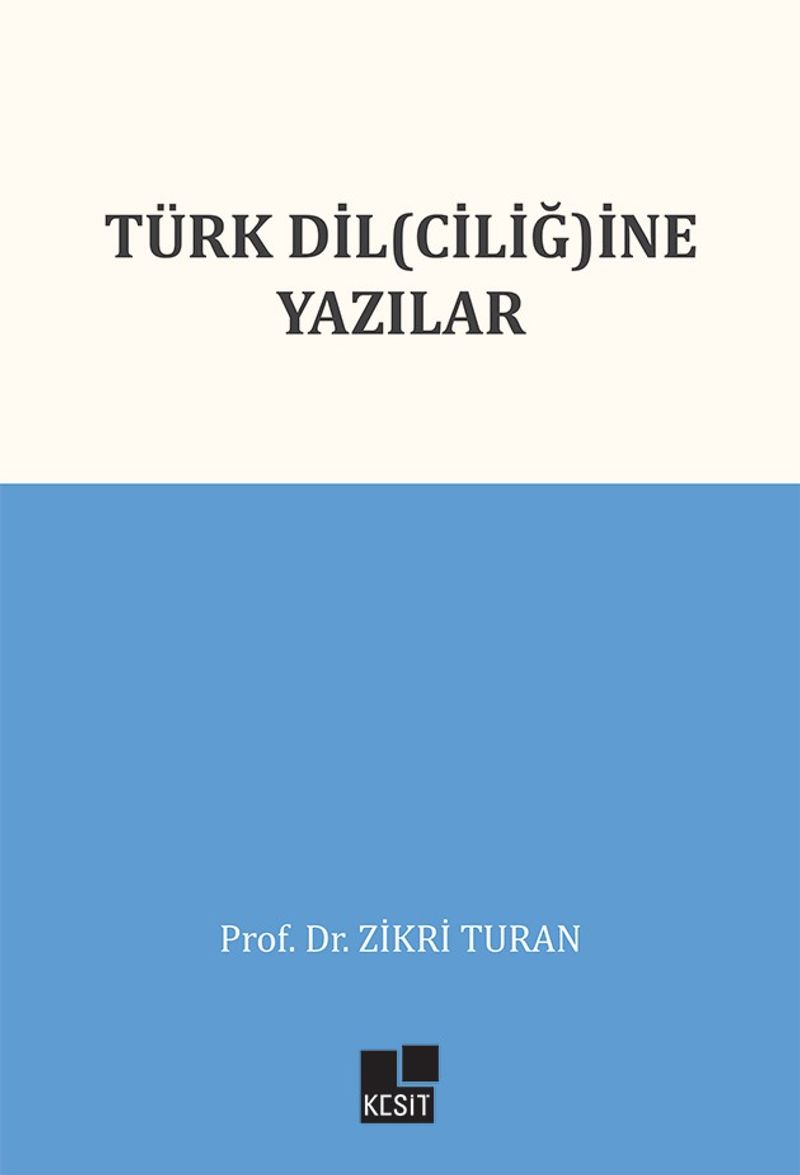 Türk Dil(Ciliğ)ine Yazılar kitap kapağı