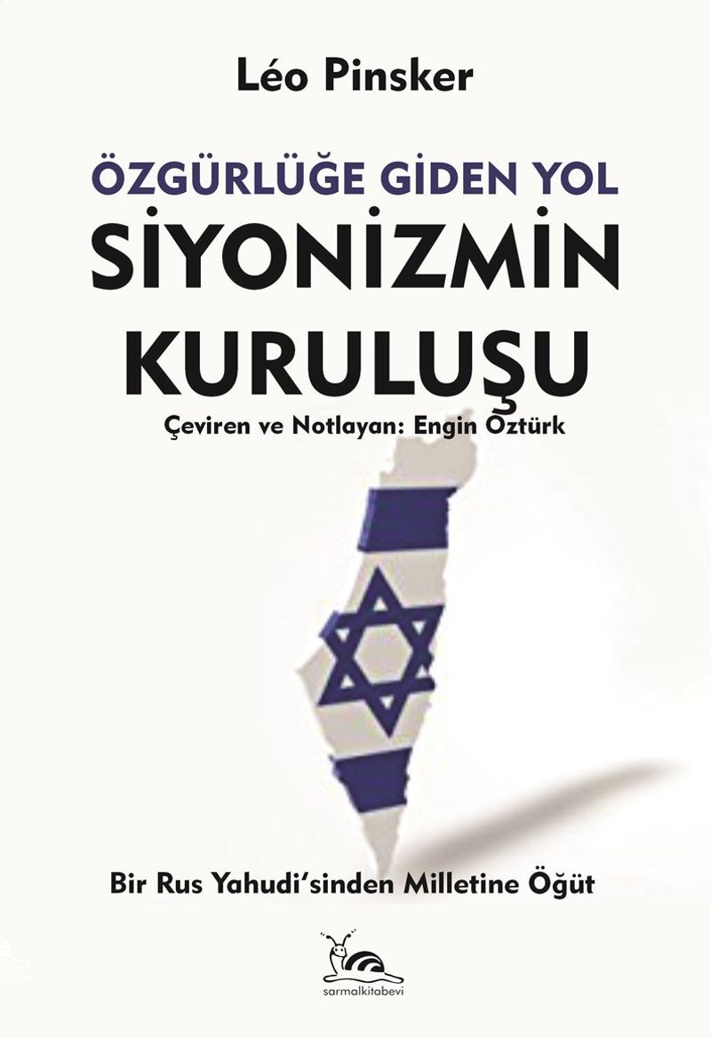 Siyonizmin Kuruluşu Özgürlüğe Giden Yol kitap kapağı