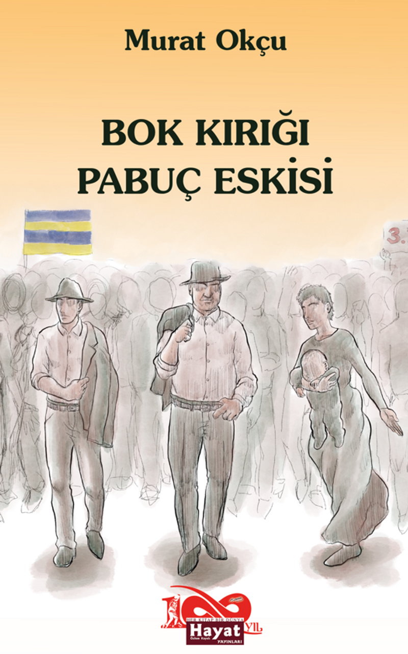 Bok Kırığı Pabuç Eskisi kitap kapağı