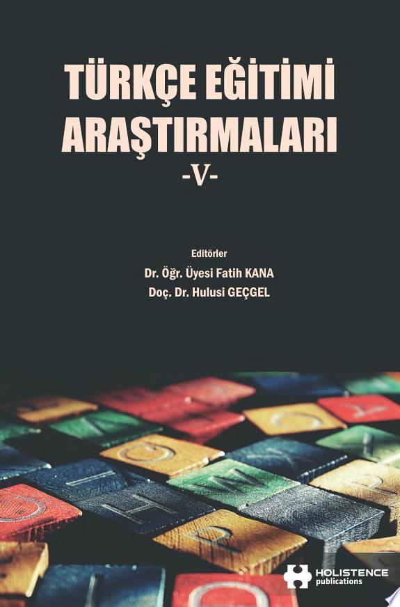 TÜRKÇE EĞİTİMİ ARAŞTIRMALARI -V- kitap kapağı
