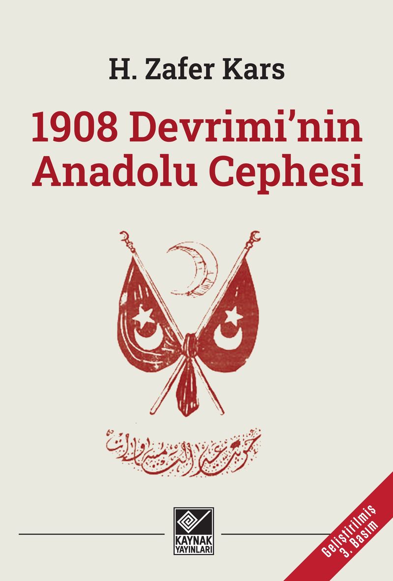 1908 Devrimi'nin Anadolu Cephesi kitap kapağı