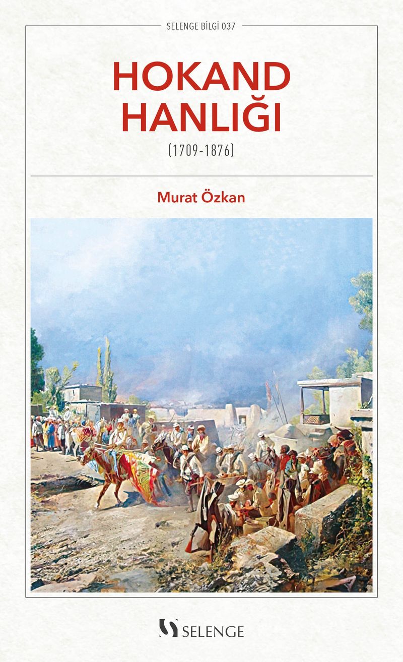 Hokand Hanlığı (1709-1876) kitap kapağı