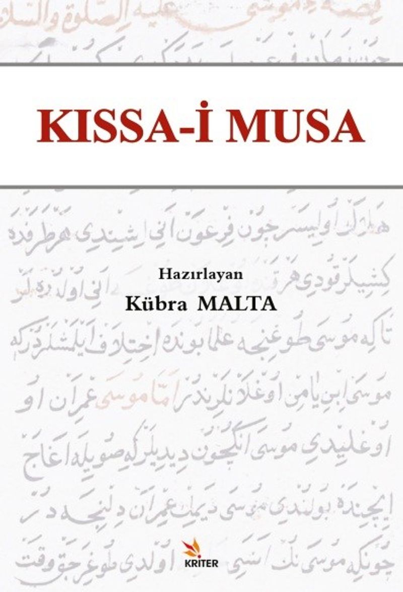 Kıssa-i Musa kitap kapağı