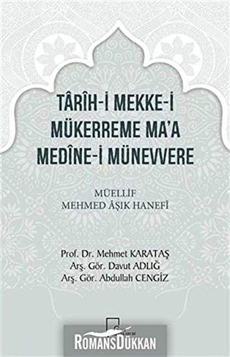 Tarih-i Mekke-i Mükerreme Ma'a Medine-i Münevvere kitap kapağı