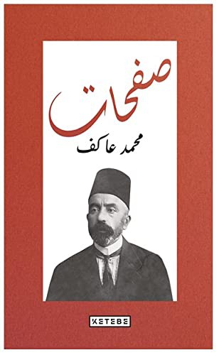 Safahat (Osmanlıca) kitap kapağı