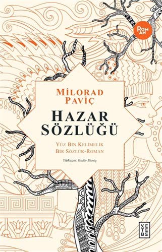 Hazar Sözlüğü & Yüz Bin Kelimelik Bir Sözlük kitap kapağı