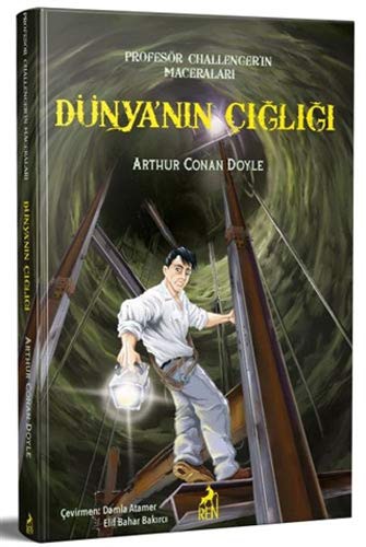Dünya'nın Çığlığı kitap kapağı
