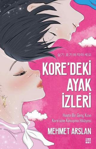 Kore’deki Ayak İzleri kitap kapağı