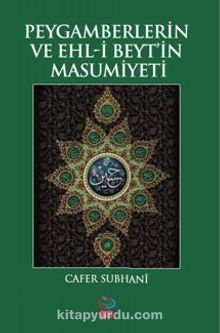 Peygamberlerin Ve Ehl-İ Beyt'in Masumiyeti kitap kapağı