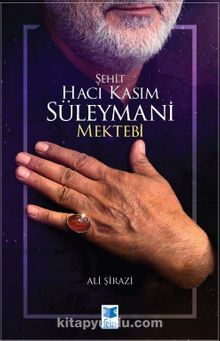 Şehit Hacı Kasım Süleymani Mektebi kitap kapağı