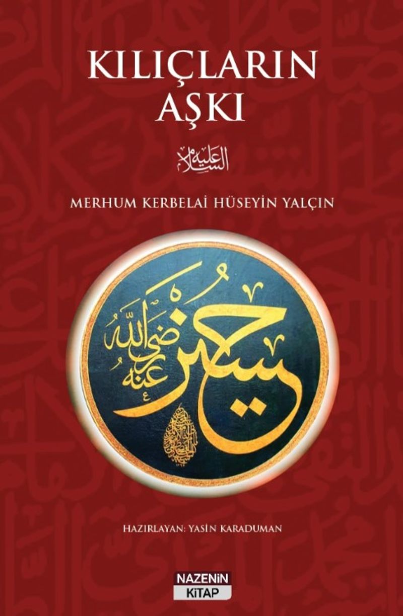 Kılıçların Aşkı kitap kapağı
