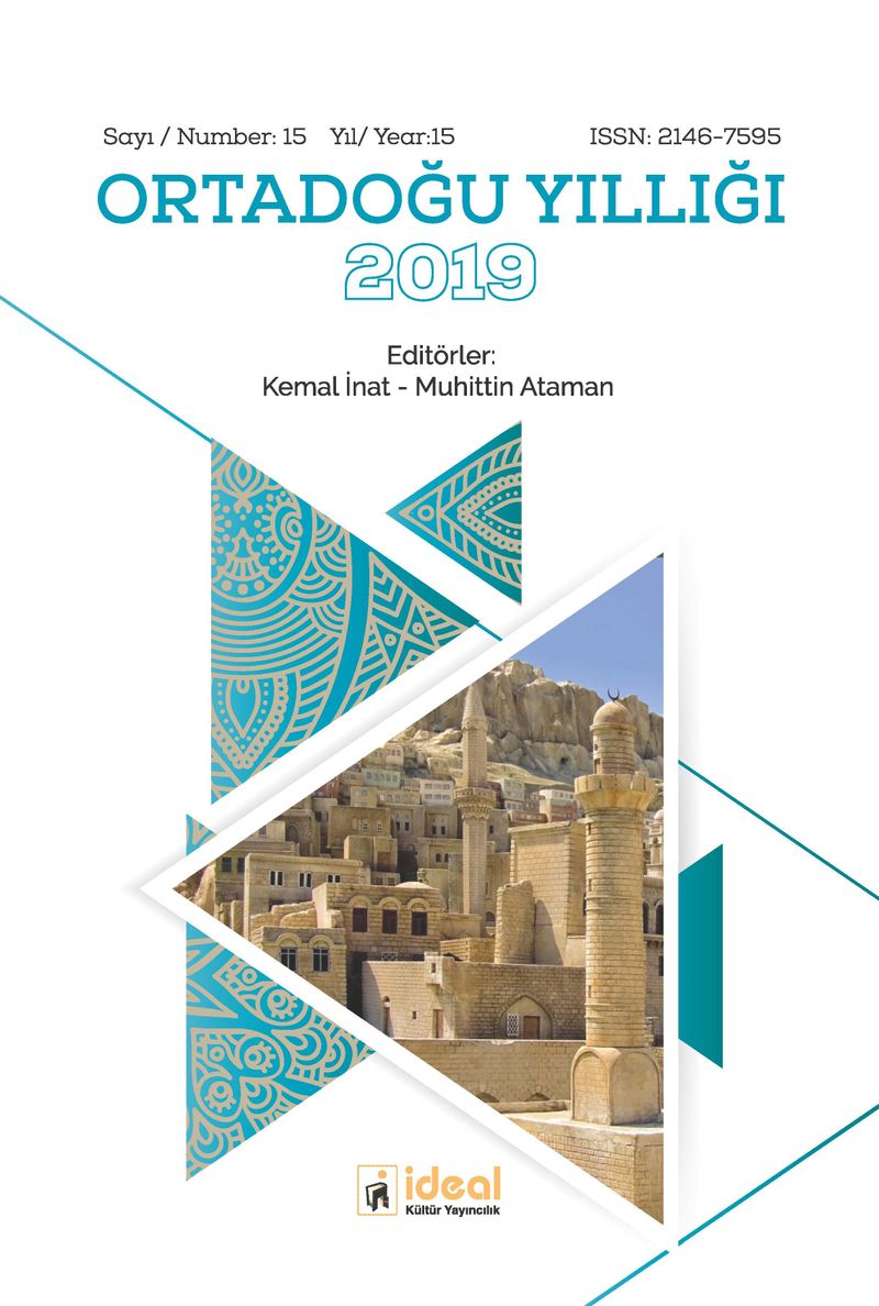 Ortadoğu Yıllığı 2019 kitap kapağı
