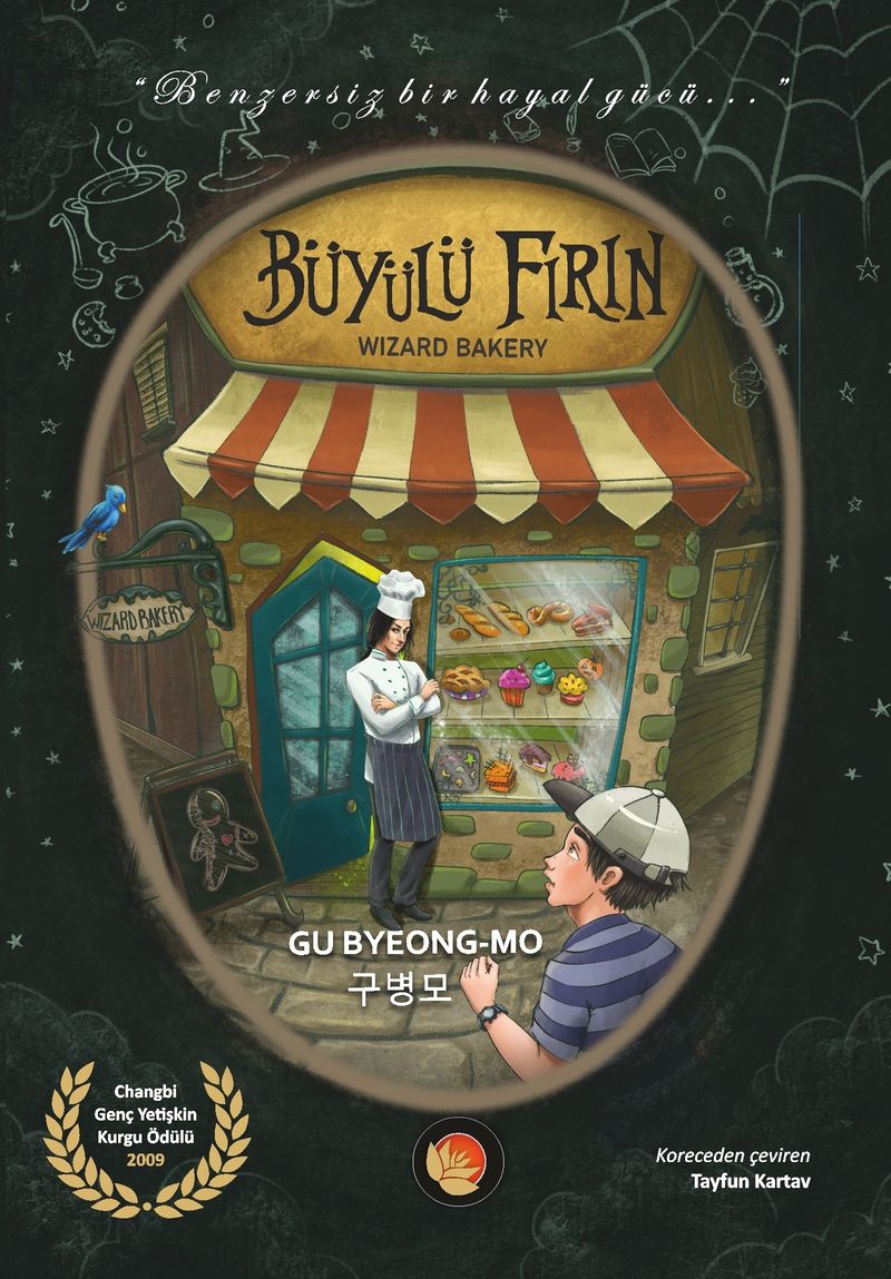 Büyülü Fırın / Wizard Bakery (Karton Kapak) kitap kapağı