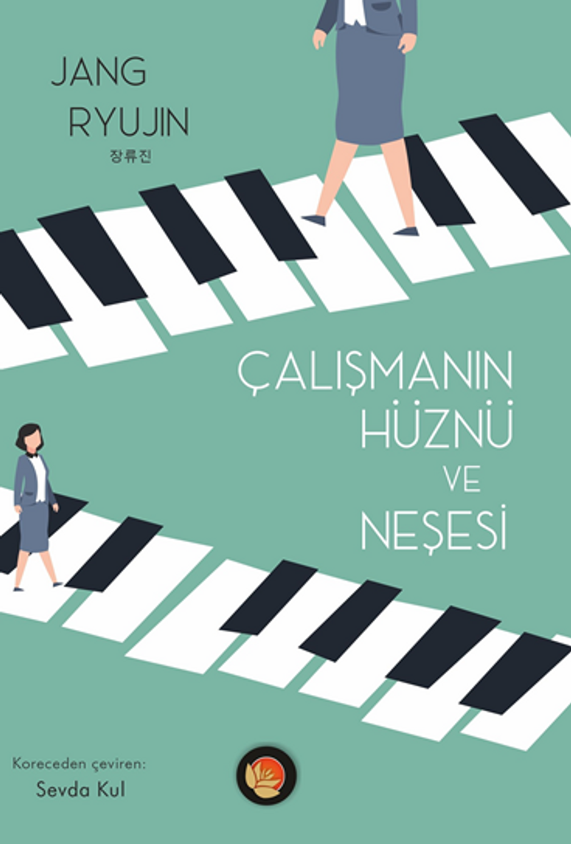 Çalışmanın Hüznü ve Neşesi kitap kapağı