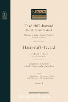 Tesdîdü’l-Kavaid Fi Şerhi Tecrîdi’l Akaid (III. Cilt Karton Kapak) kitap kapağı