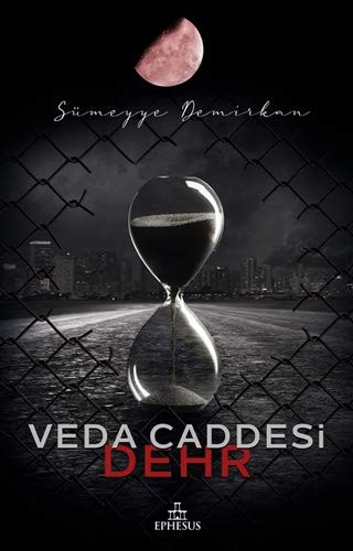 Veda Caddesi 4 / Dehr (Ciltli) kitap kapağı