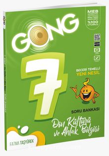 Gong 7. Sınıf Din Kültürü ve Ahlak Bilgisi Soru Bankası kitap kapağı