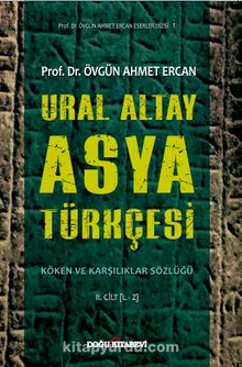 Ural Altay Asya Türkçesi Köken ve Karşılıklar Sözlüğü kitap kapağı