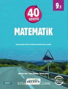 9. Sınıf 40 Seansta Matematik kitap kapağı