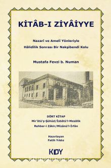 Kitab-ı Ziyaiyye kitap kapağı